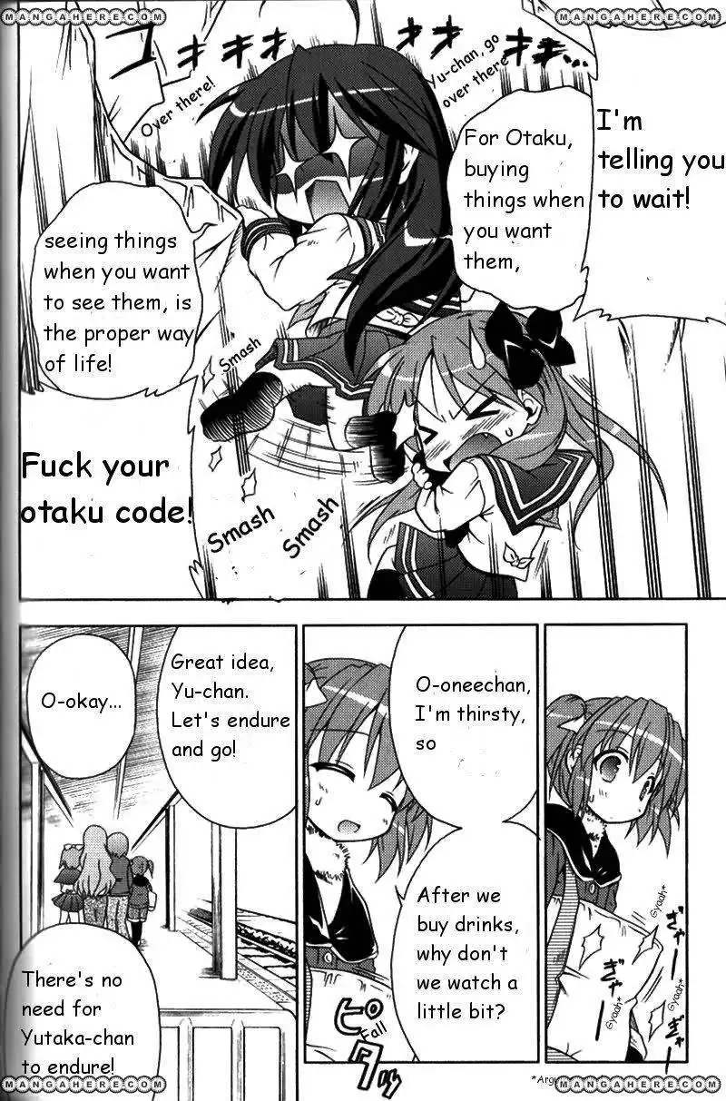 Lucky Star Pocket Travelers Chapter 5 15